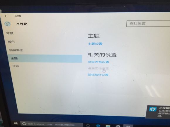 u盘系统安装win10完整版教程,win10系统安装需要多大的u盘