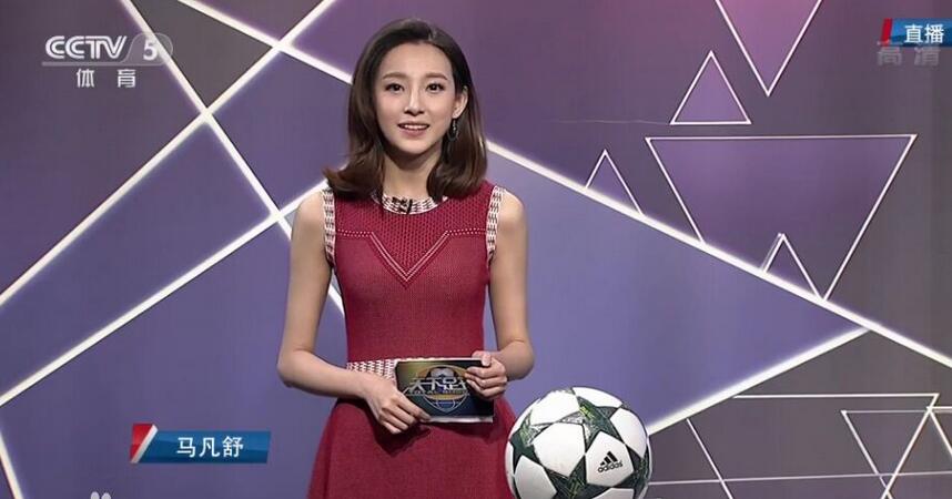 央视一姐马凡舒的简历,央视一姐马凡舒现状