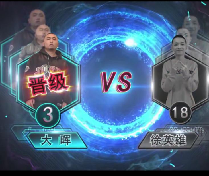 LISTENUP你能从说唱歌曲中听到Rapper的眼泪吗？