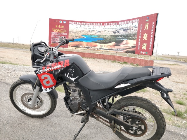 terra150adv全新车,terra150adv老款