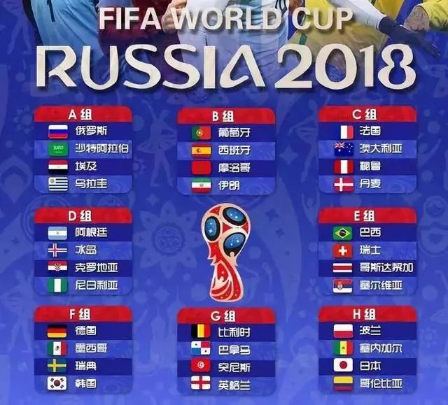 世界杯决赛夜交警查17宗酒驾,世界杯交警查酒驾现场报道