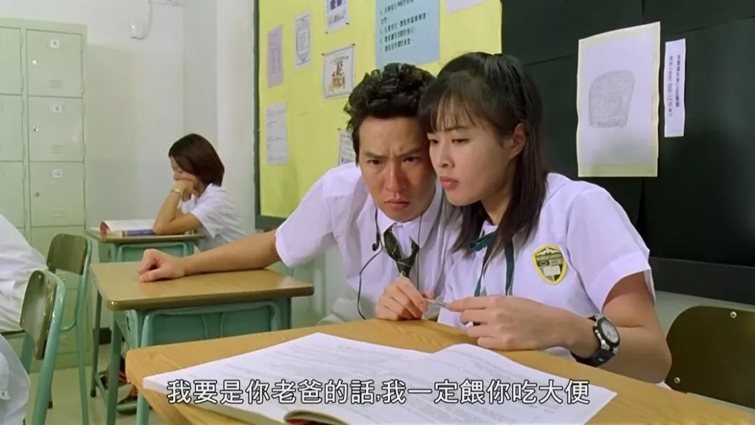 周星驰王晶综艺,王晶谈周星驰演配角