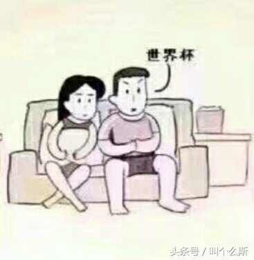 如何能让男友主动上交工资,如何让男朋友主动上交工资