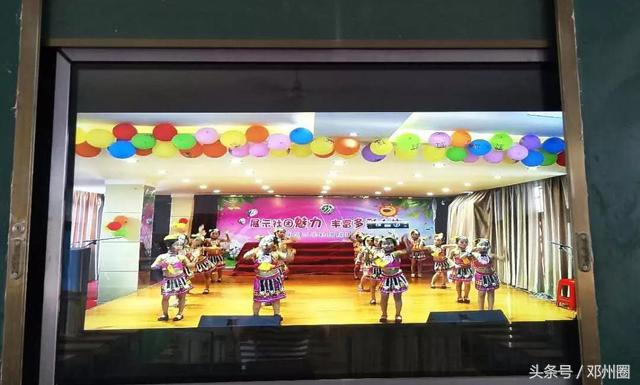 邓州三小社团,三小文化汇演