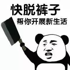 夏天体毛多的烦恼,夏天体毛长得快怎么办