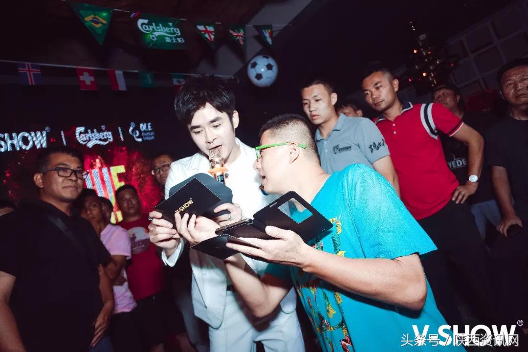 “V所爱,SHOW激情”世界杯足球盛宴发布会,精彩重现,引爆眼球