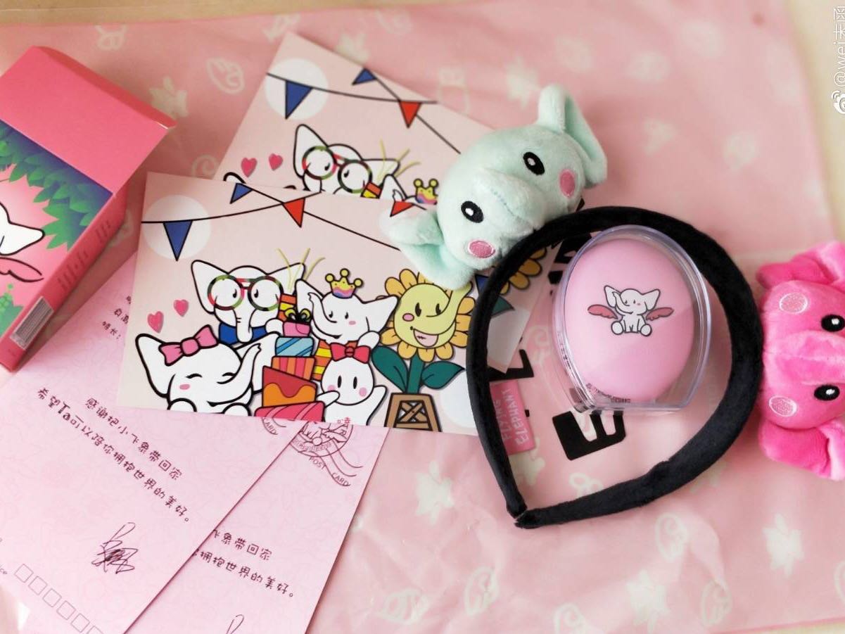 拔草美容仪,洗脸仪吴昕同款