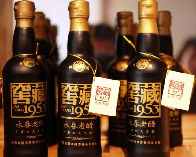 中国四大醋的故事,中国历史记载有多少年的醋文化