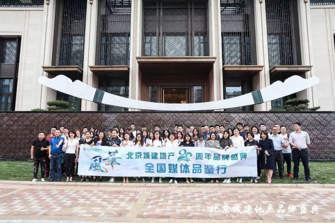 城建世华龙樾新楼盘,世华龙樾值得买么