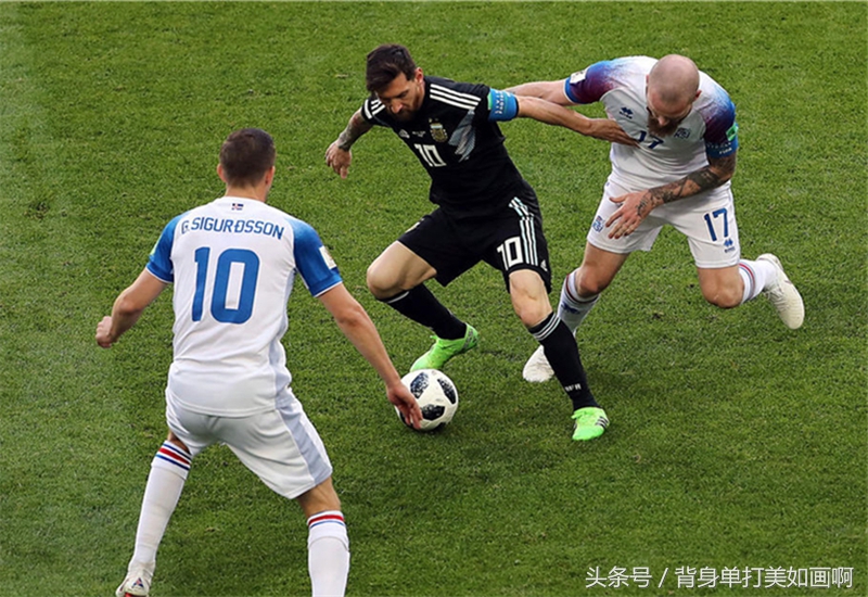 阿根廷冰岛梅西,梅西88分钟扳平比分完整版