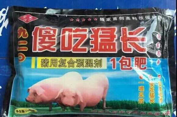 健身补剂实话,健身补剂中促睾补剂有用吗