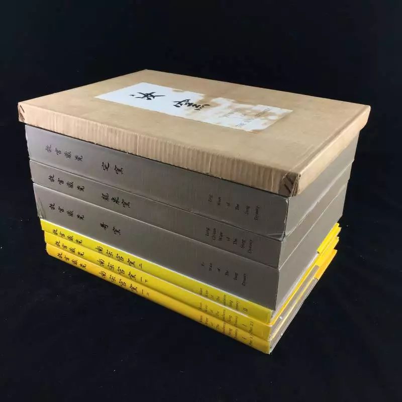 天天网拍：碑帖、古籍、信札、西文在线拍卖！