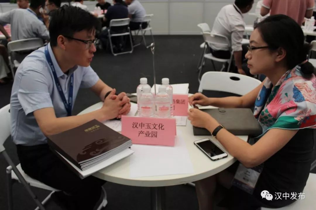 26个重点文旅项目签约,全市大型文旅推介活动