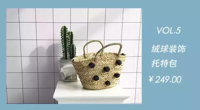 打败PVC透明包，草编包C位出道！