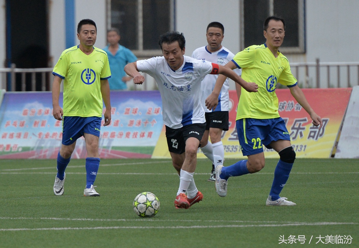 山西足协青少年足球锦标赛,山西省足球协会单年龄段比赛