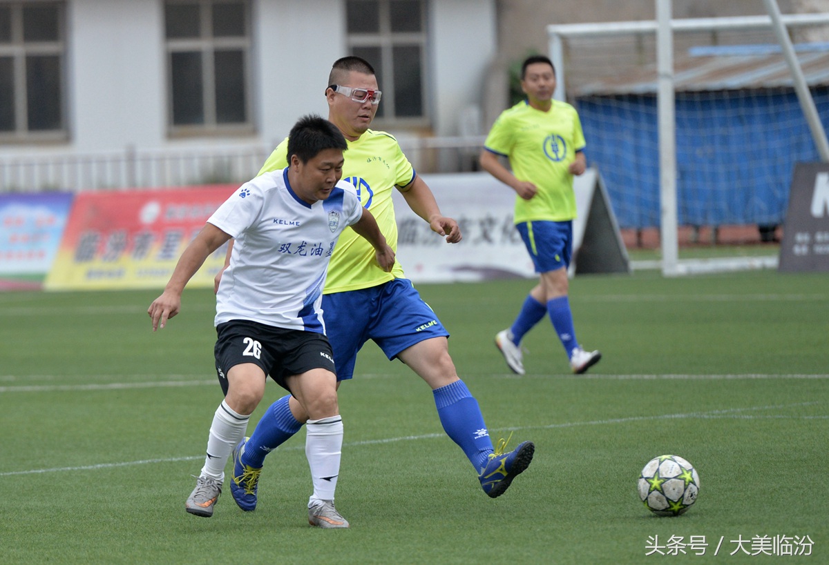 山西足协青少年足球锦标赛,山西省足球协会单年龄段比赛