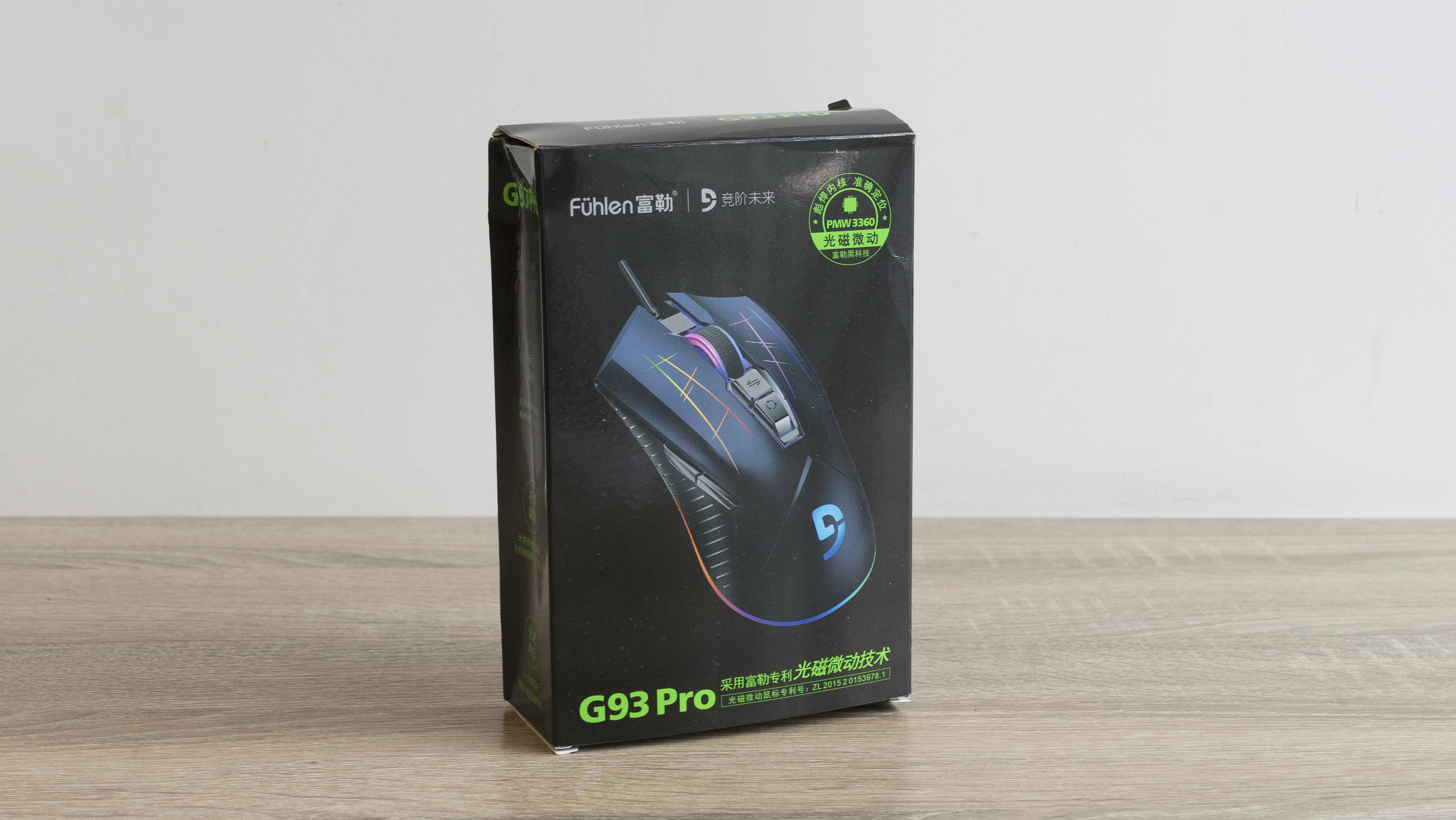 富勒机械键盘g900s纯享版价格,富勒键盘g900s怎么样