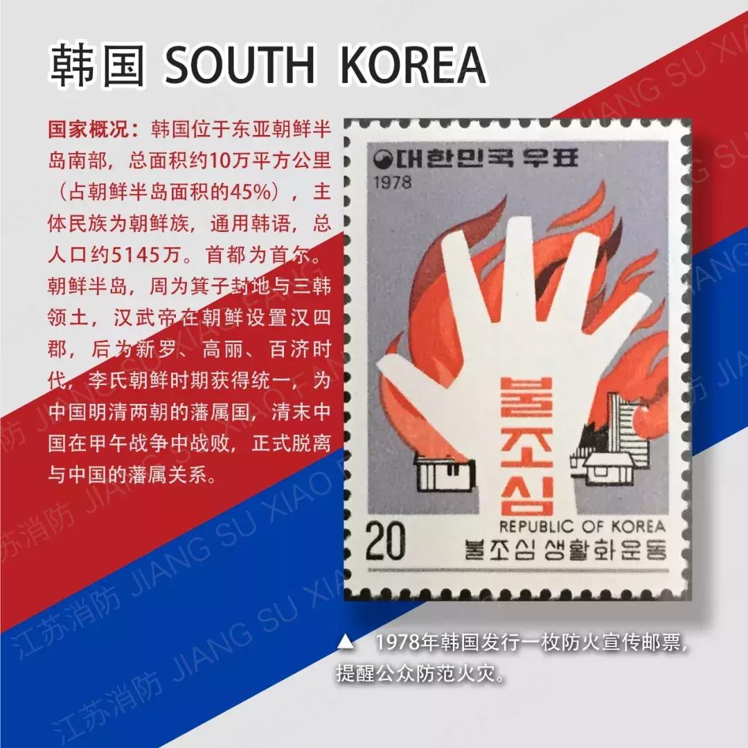 2018世界杯十大感人瞬间视频,世界杯十大感人场面