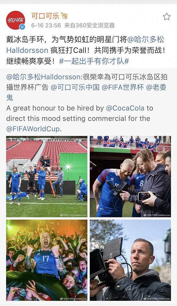 哈尔多松梅西,让梅西当替补是阿根廷最好的选择