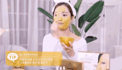 这款面膜效果怎么样,这款面膜真的好吗