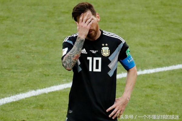 梅罗双翼齐飞,梅罗最后一次交锋