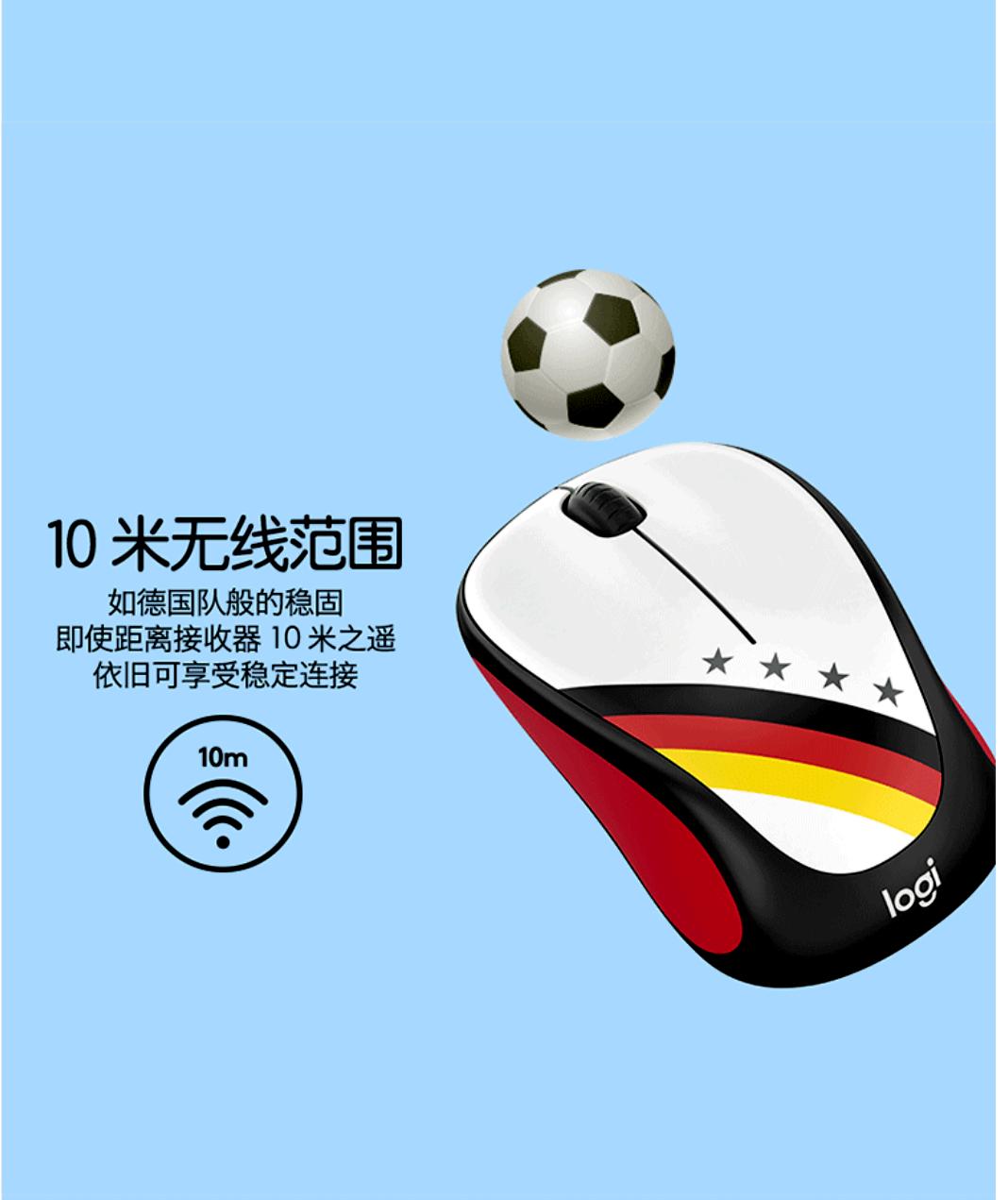 梅西丢球法国扳平,梅西丢球反应大巴黎