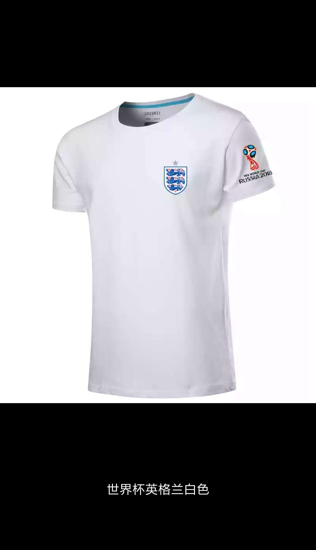 梅西丢球法国扳平,梅西丢球反应大巴黎