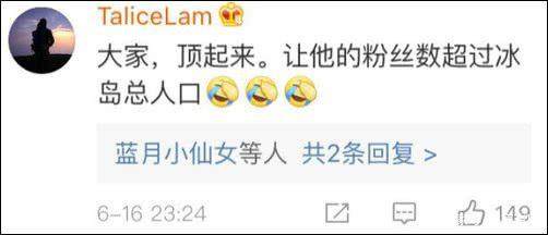 梅西点球被冰岛扑出,冰岛扑出梅西点球瞬间