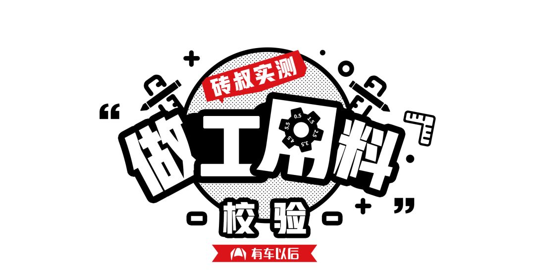 大众mqb平台有什么车,mqb平台四驱套件