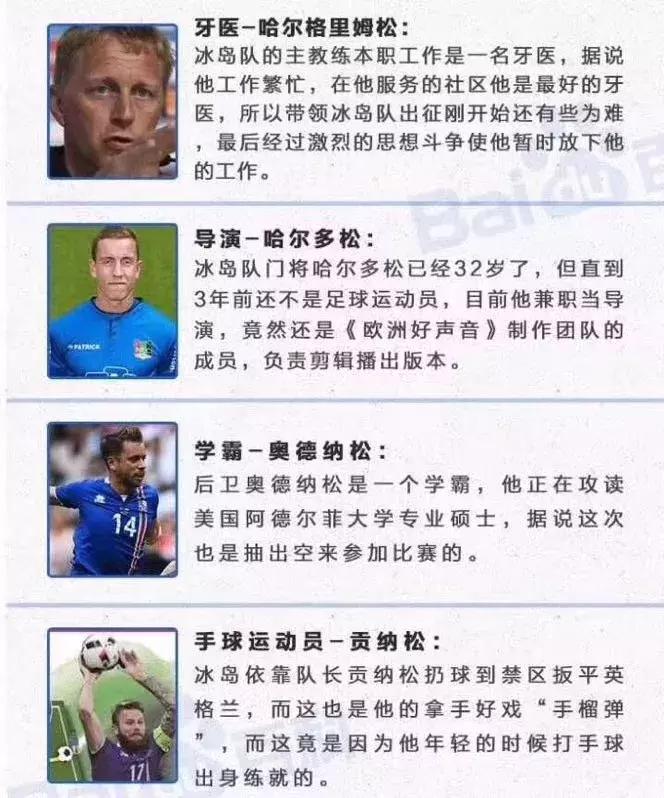 冰岛让人震撼的壮阔景致很美,冰岛超美的风景