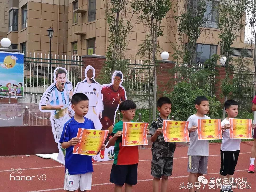 2022世界杯足球嘉年华,父亲节足球嘉年华