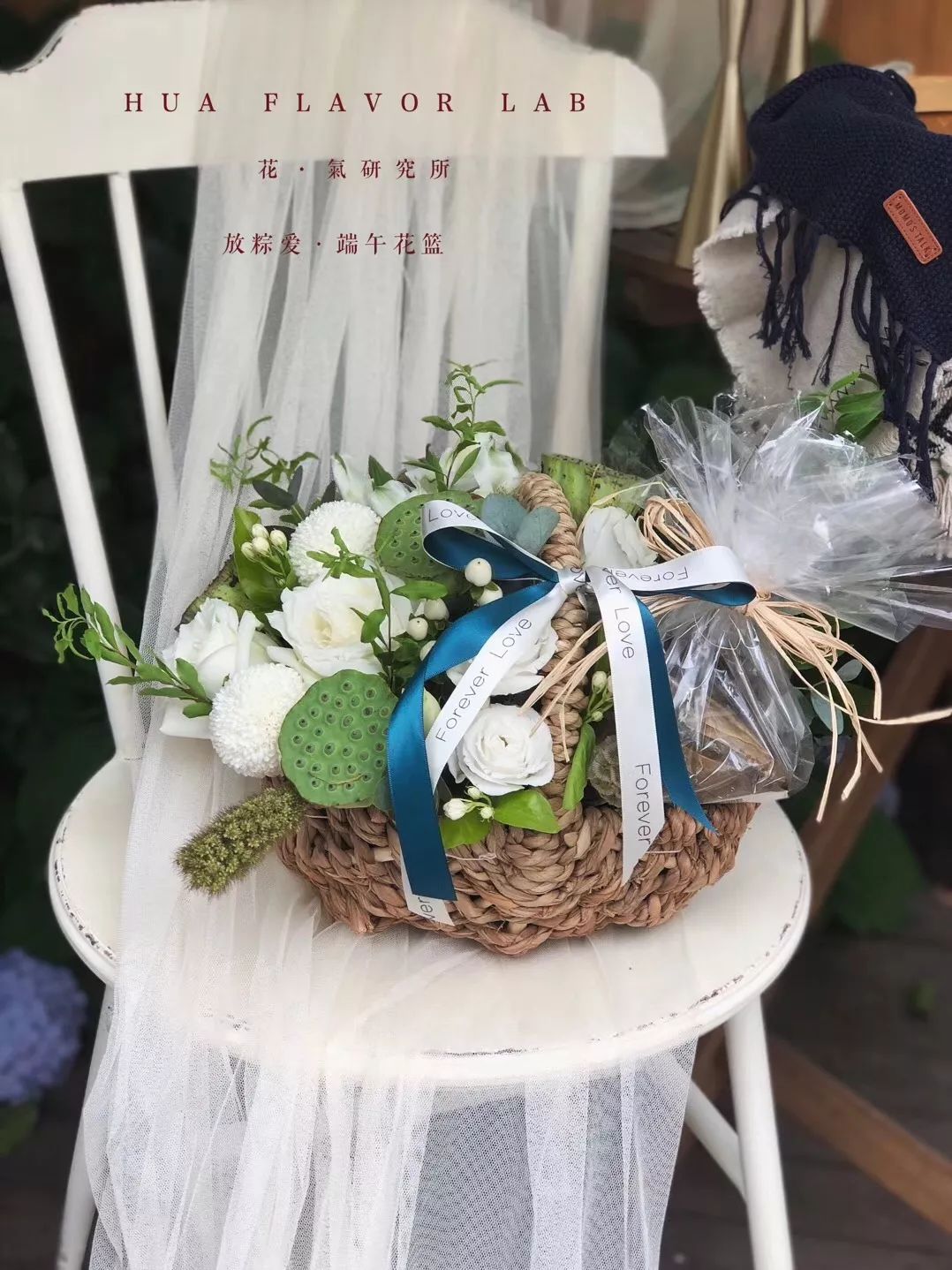 端午节花礼,端午花礼