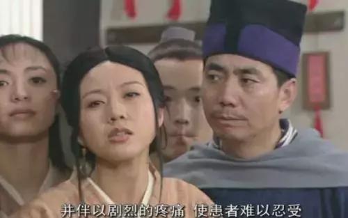 中年人不配看世界杯