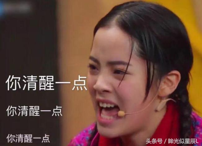 欧阳娜娜超级甜,欧阳娜娜令人着迷的瞬间