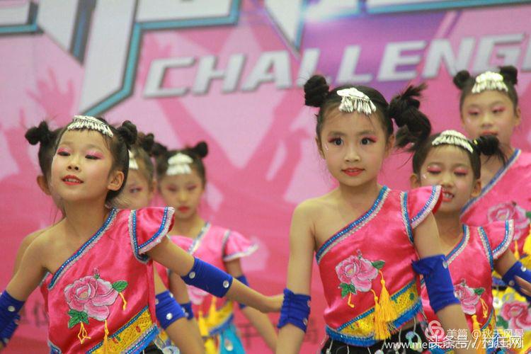 山东广场舞大赛最新一期,乐动齐鲁山东省第五届广场舞大赛