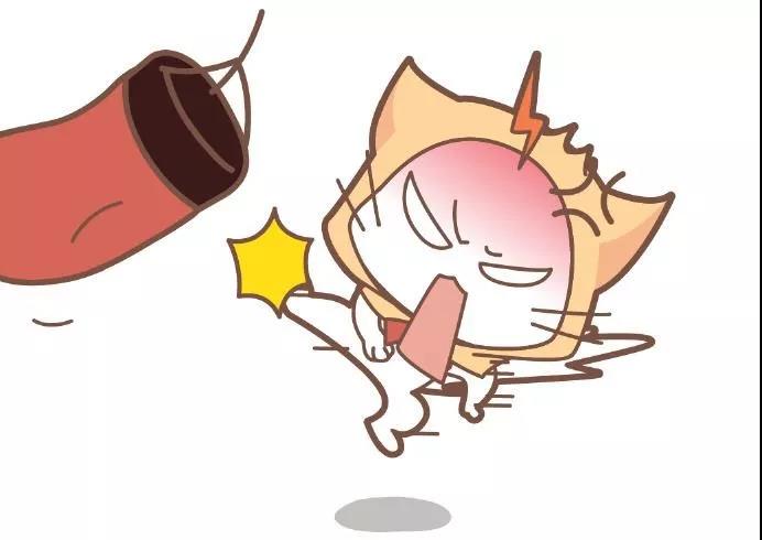 *毒冰**｜“一代毒王”在位久矣！