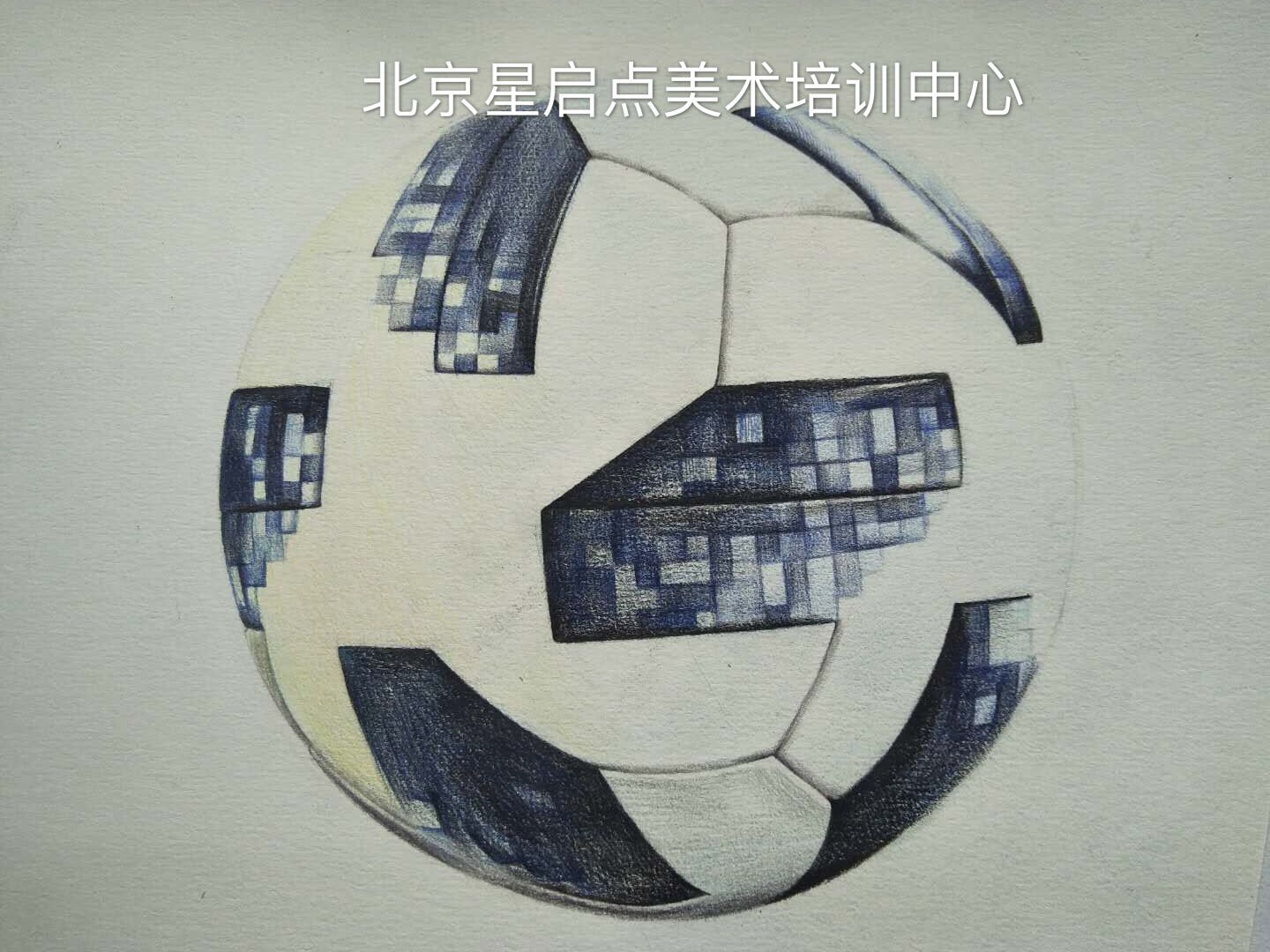 彩铅画花卉作品比赛教程,足球彩铅