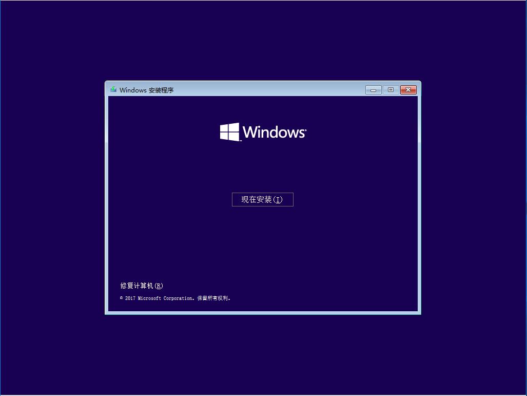 win10原版系统安装后优化设置,安装原版win10分区选择什么格式