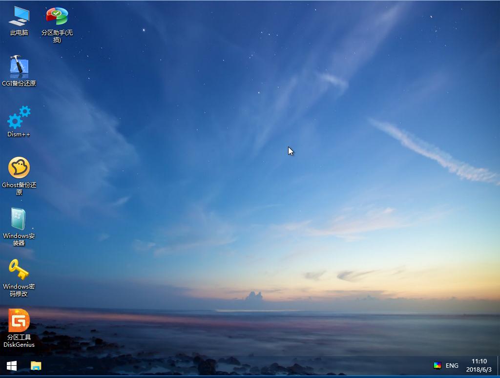 安装原版win10系统时怎么分盘,win10原版u盘安装教程官方