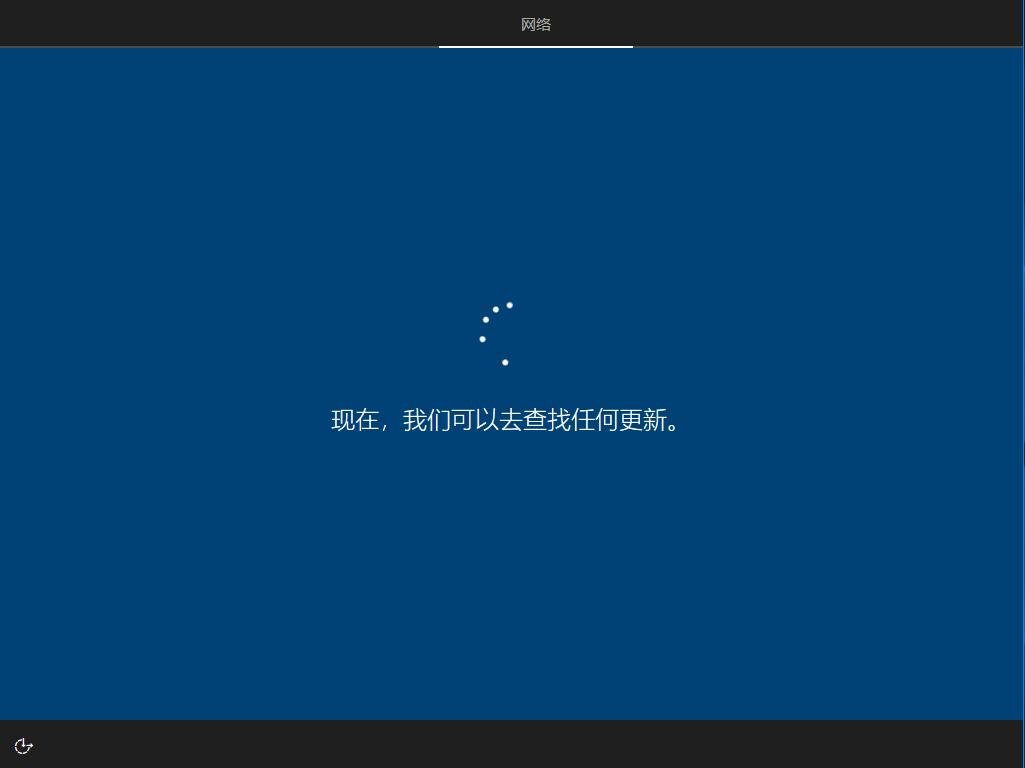 安装原版win10系统时怎么分盘,win10原版u盘安装教程官方