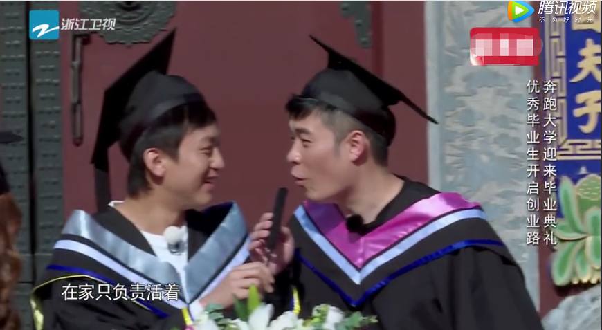 奔跑吧李晨有缺席过吗,奔跑吧李晨头受伤是哪一期