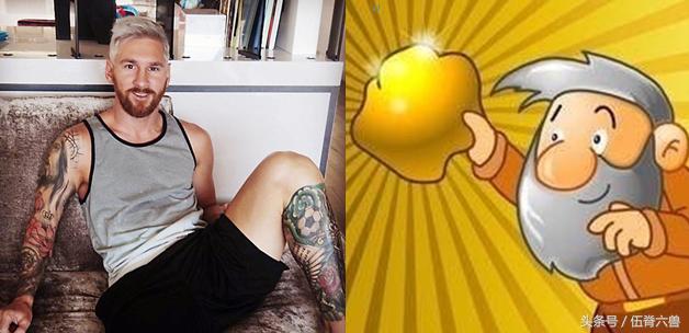 世界杯内马尔泡面头,2018内马尔世界杯发型