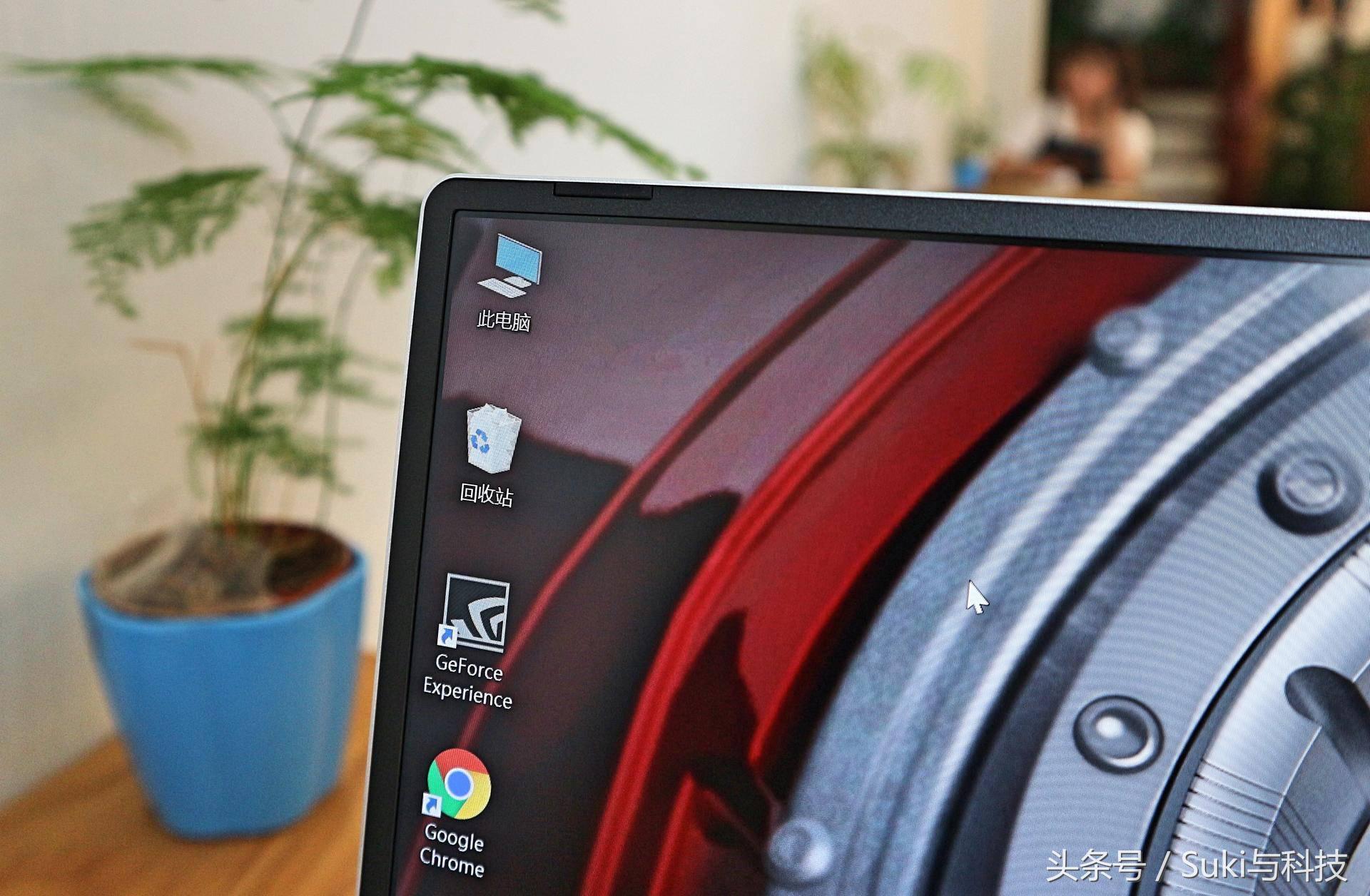 机械革命s1轻薄,机械革命s1测评