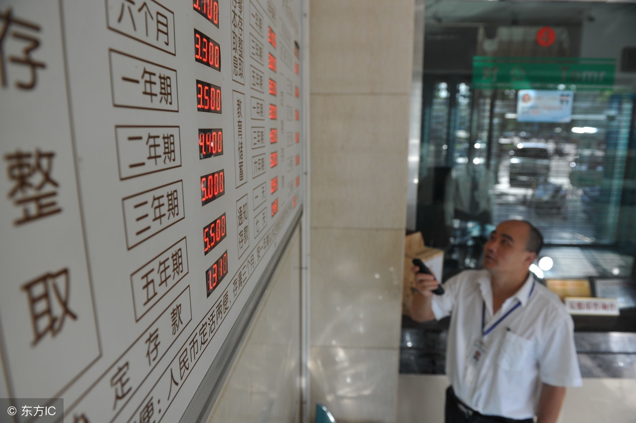 唐小僧理财赎回,唐小僧理财最新消息