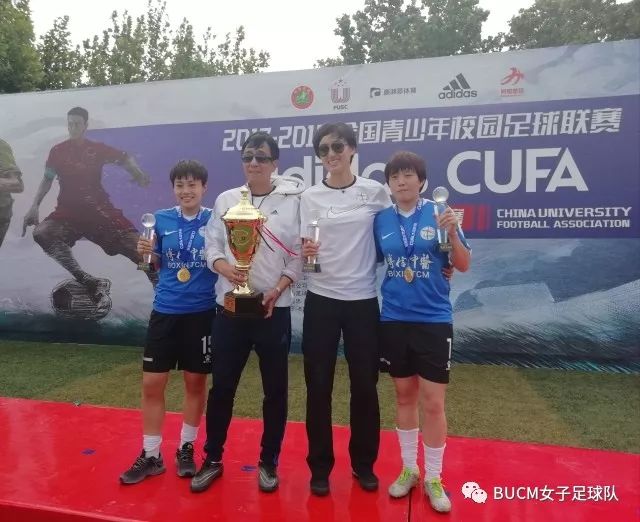 铿锵玫瑰女足现场,女足再战新佳绩