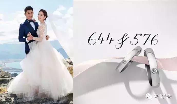 明星结婚戒指哪个好看,女明星婚戒大盘点