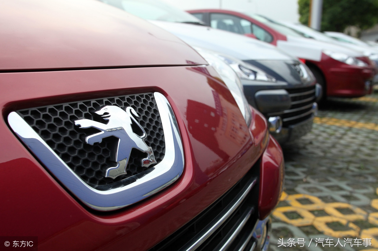 2018东风标致308自动豪华,2018款标致3081.6自动豪华落地价