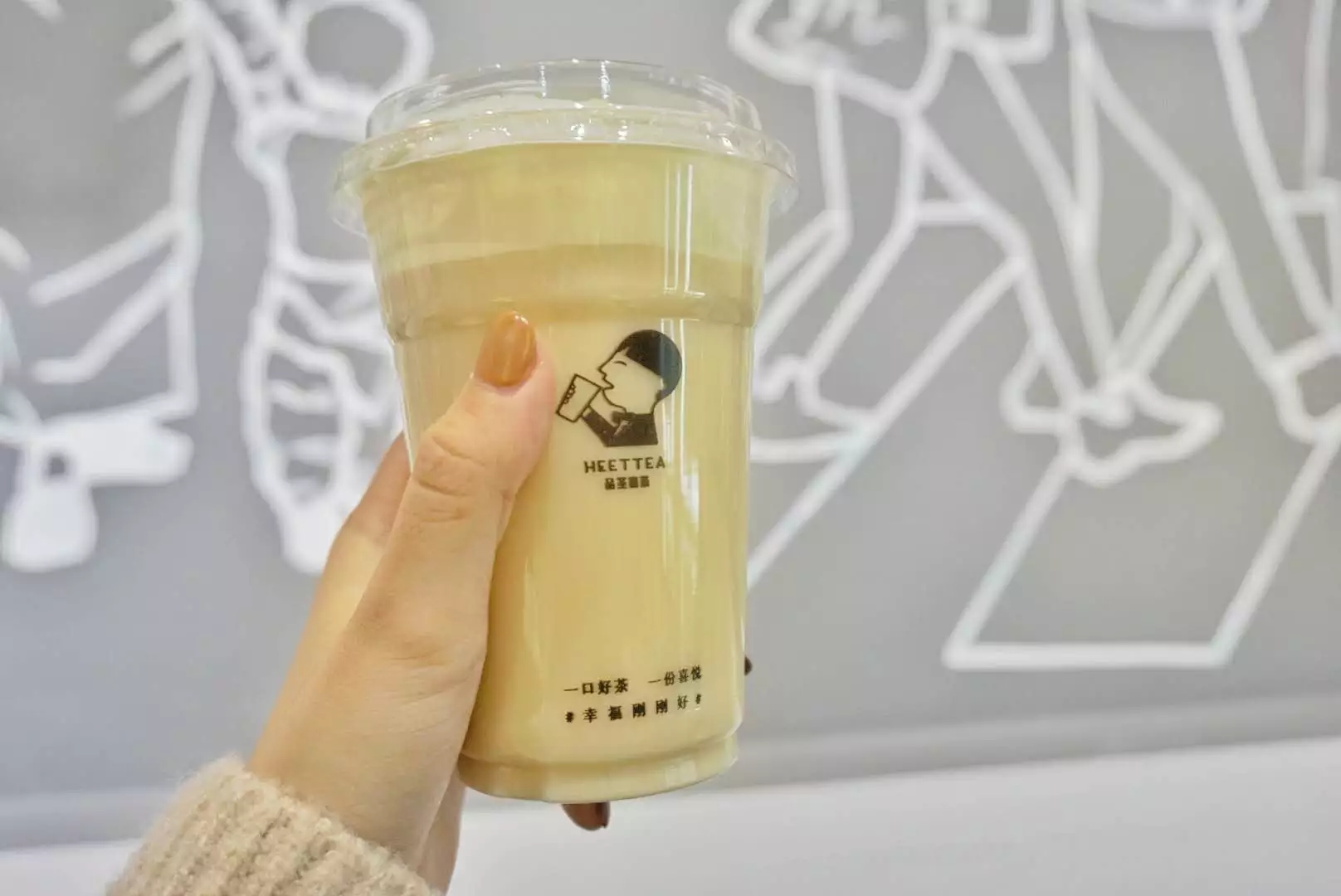 嘉兴市新开的奶茶店有哪家,浙江省嘉兴市奶茶店