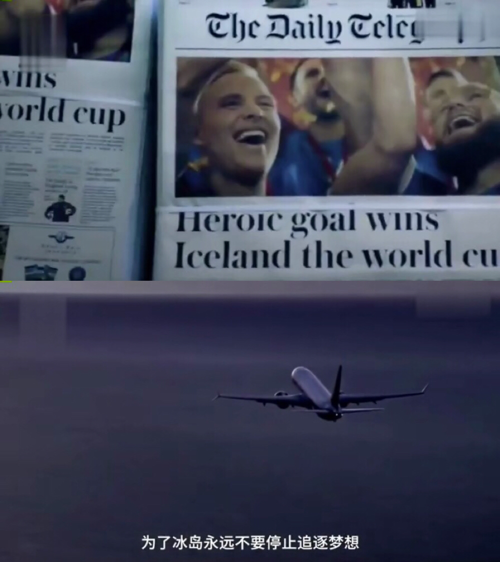 2018世界杯梅西广告,梅西拍摄世界杯宣传片