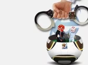 揭秘世界杯博彩,揭秘世界杯博彩公司